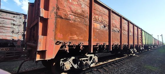 Полувагон 4-осный с люками в полу без тормозной площадки