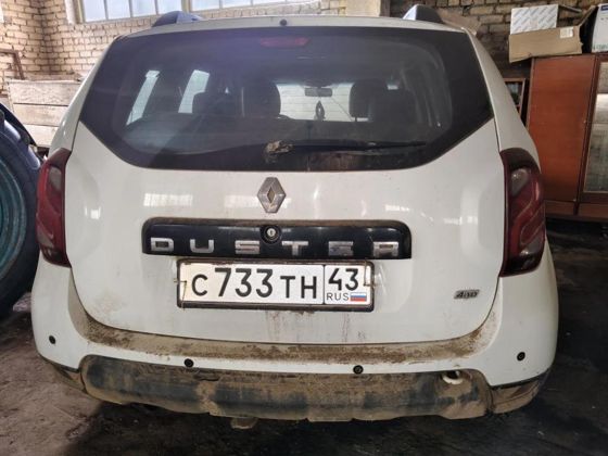 Renault Duster, 2020