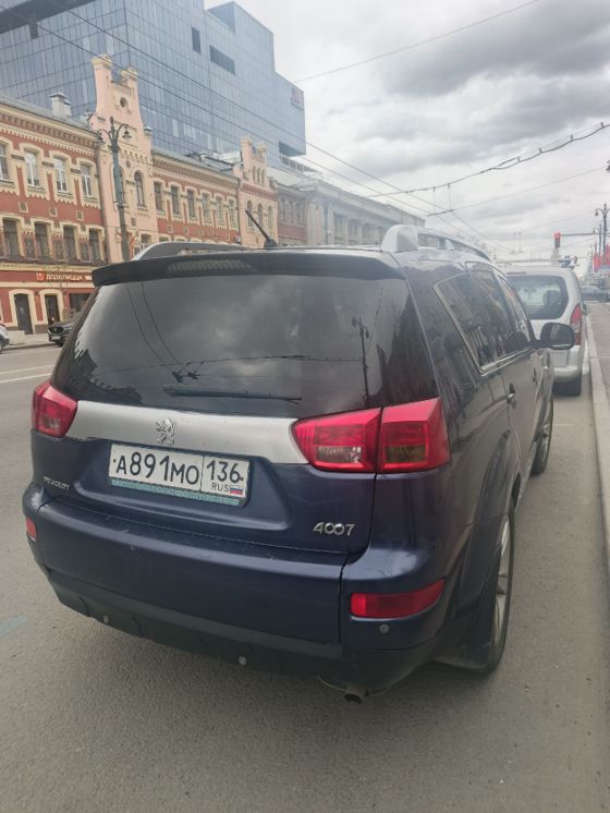 Peugeot 4007, 2008