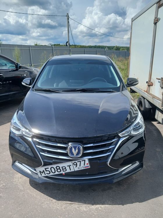 Changan Alsvin, 2023