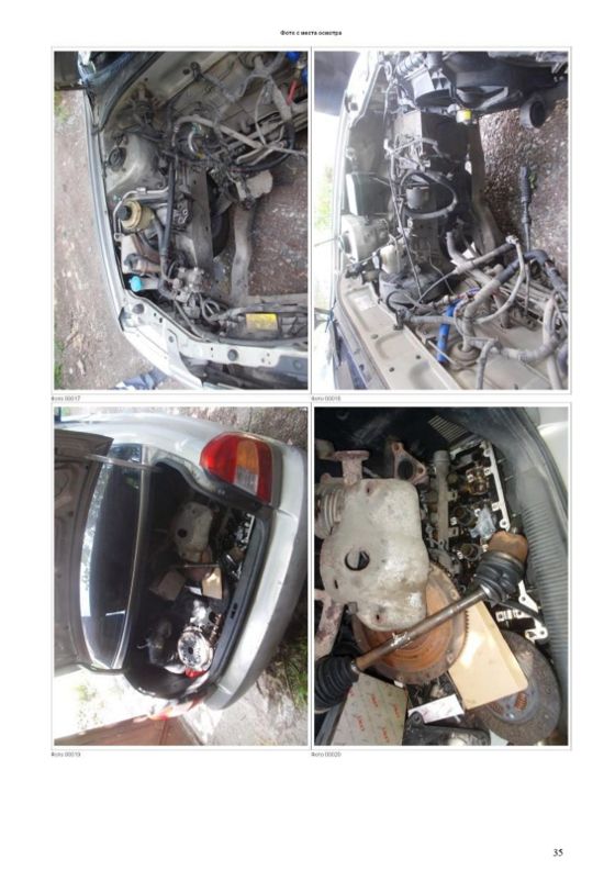 Hyundai Accent, 2007