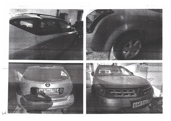 Nissan Murano, 2006