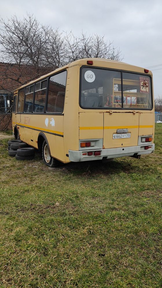 Автобус ПАЗ 32053-70
