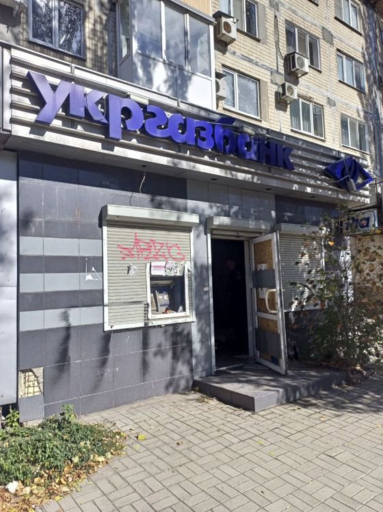 Аренда нежилого помещения, Донецк