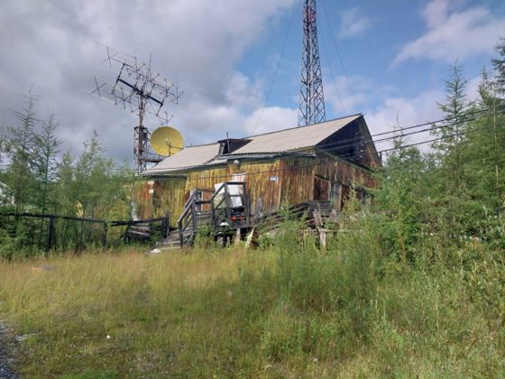 Земельный участок, Якутия