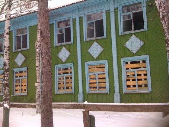 Земельный участок 25 сот., Советская Гавань