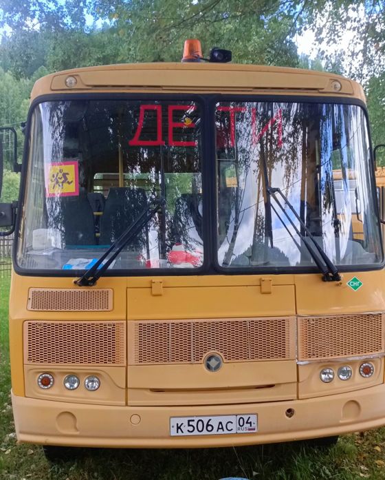 Автобус ПАЗ 32053-70, 2016