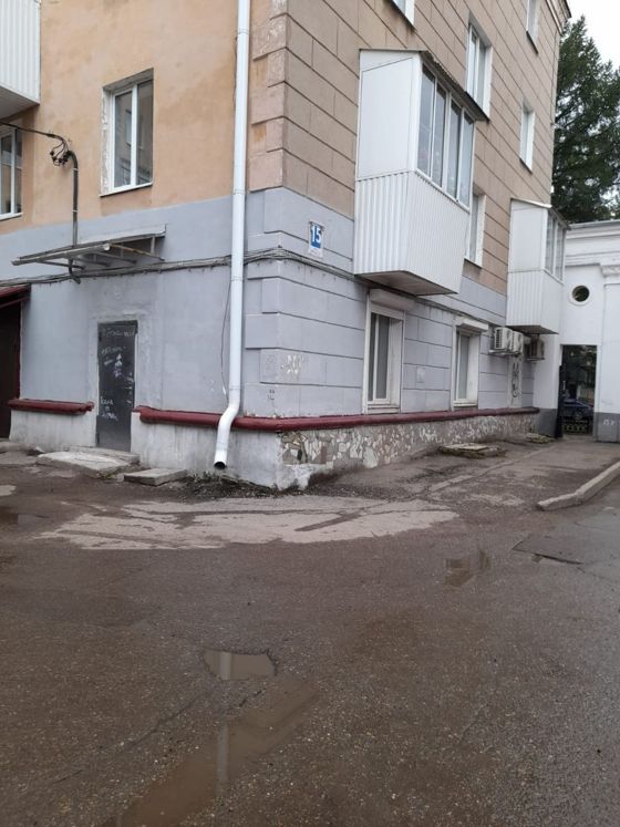 Аренда нежилого помещения 29,7 м², Октябрьский