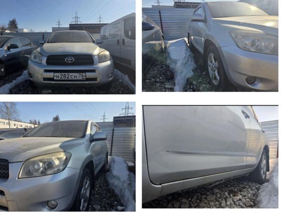 Toyota RAV4, 2006