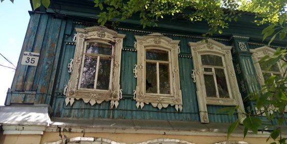 Нежилое здание 245,3 м², Златоуст
