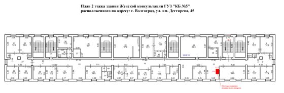 Аренда: автомат для размещения продовольственных товаров (продажа безалкогольных напитков)