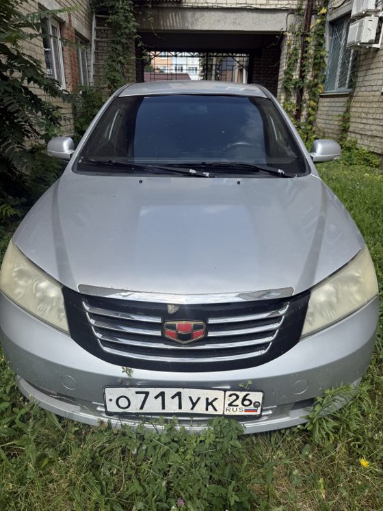Geely Emgrand, 2013