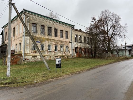 Нежилое здание 143,8 м², рп Поречье-Рыбное, Ярославская обл.