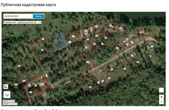 Аренда земельного участка 20 сот., ЛПХ, Костромская обл.