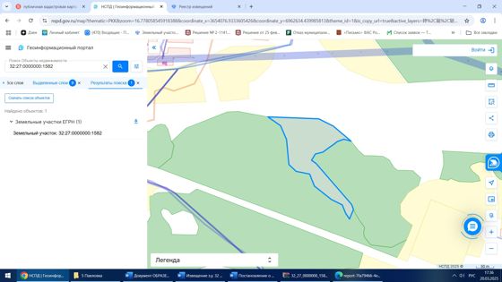Земельный участок 2,41 га, сельхозназначение, Брянская обл.