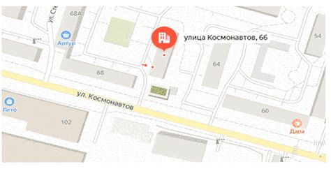 Место для нестационарного торгового объекта, Черкесск, ул. Космонавтов, д. 66