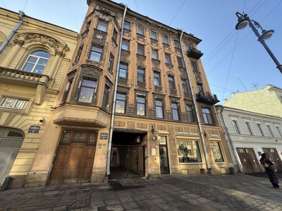 Нежилое помещение 64,9 м², Санкт-Петербург