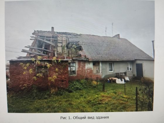 Квартира 91,2 м², Калининградская обл.