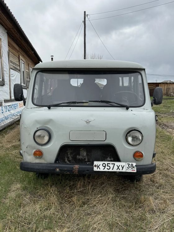 УАЗ 220695, 2013