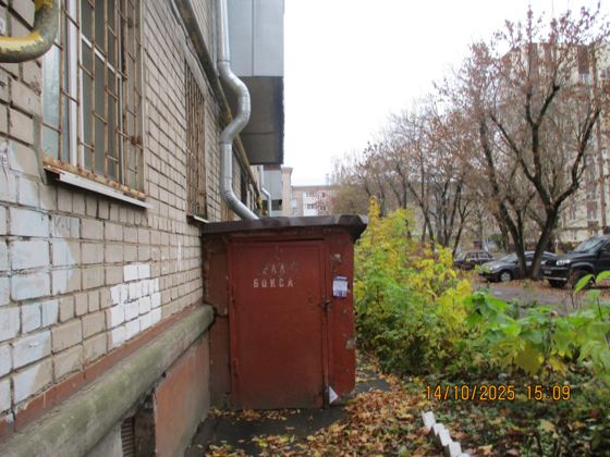 Нежилое помещение 289,9 м², Иваново