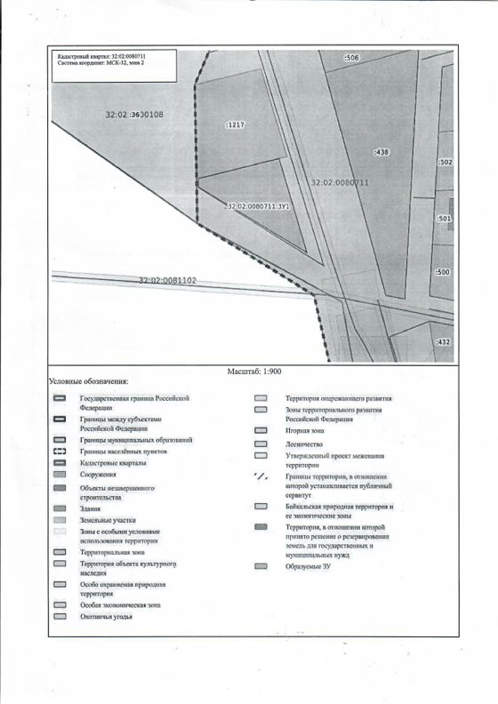 Аренда земельного участка 7,4 сот., ЛПХ, Брянская обл.