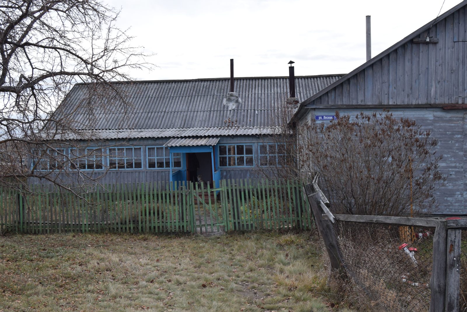 Помещение фельдшерско-акушерского пункта по адресу: Курганская область,  Целинный район,  д.  Белозерки,  ул. Лесная, д. 1