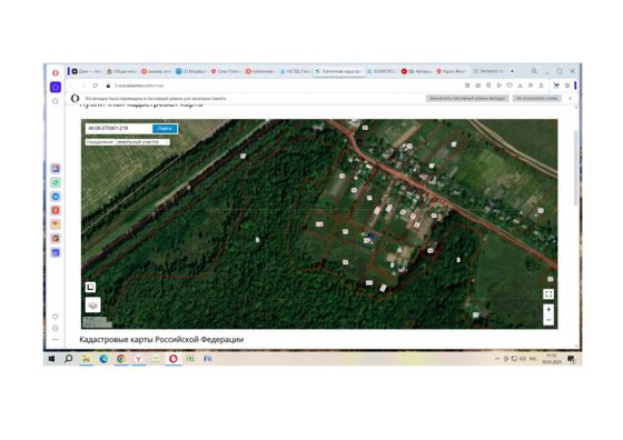 Аренда земельного участка 32 сот., ЛПХ, Курская обл.