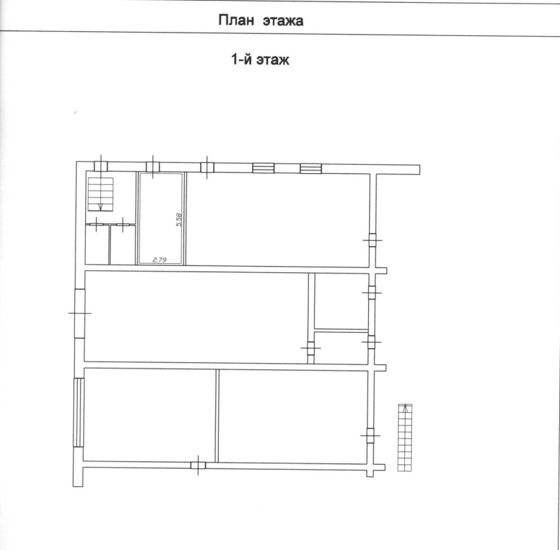 Нежилое помещение 15,6 м², Фурманов