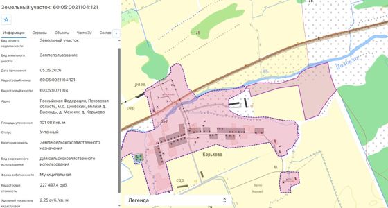 Аренда земельного участка 10,1 га, сельхозназначение, Псковская обл.