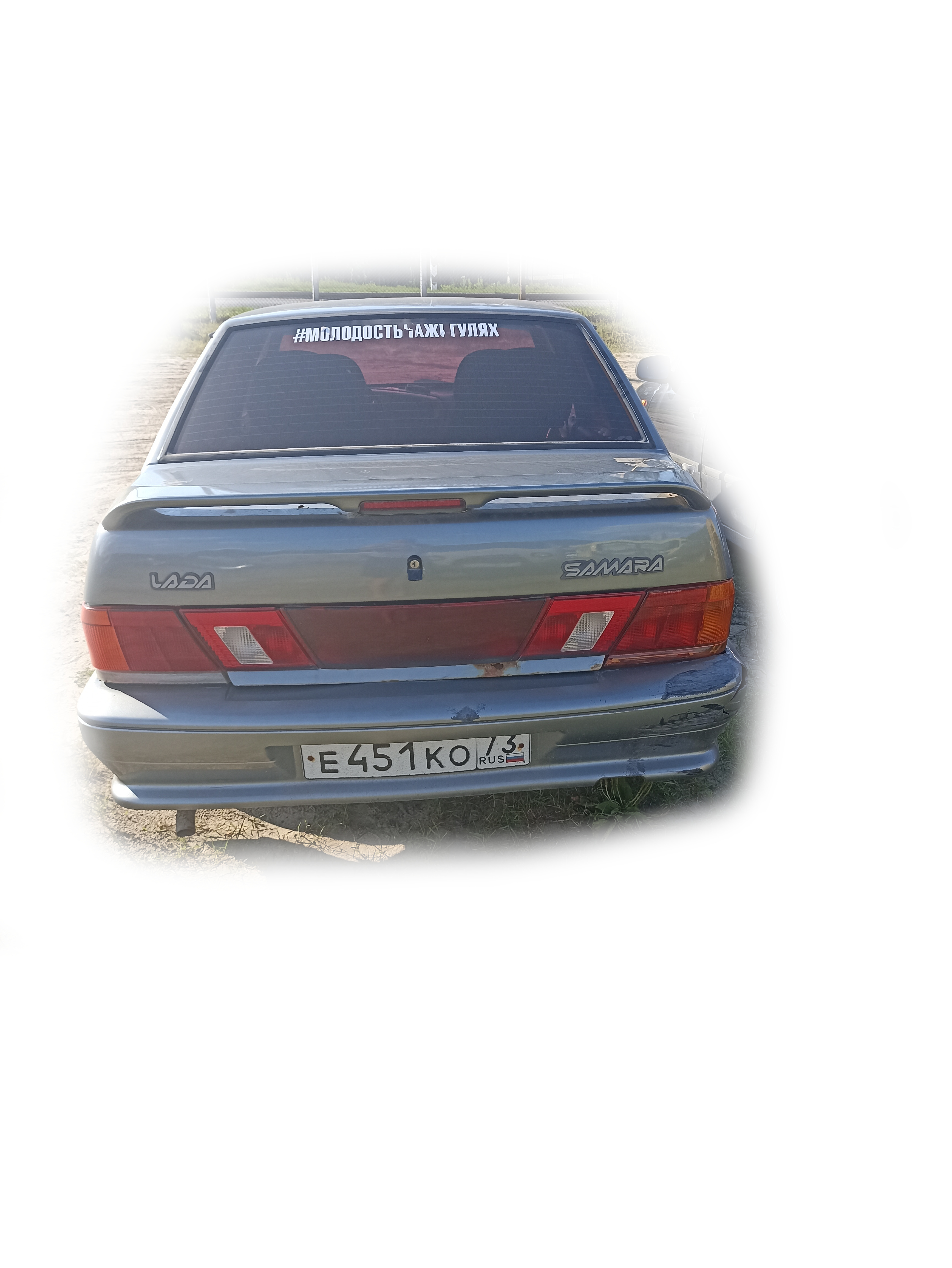 LADA Samara, 2008
