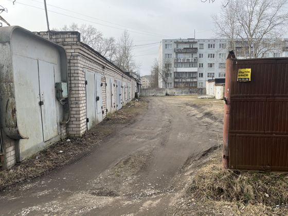 Гараж 20,1 м², Псков