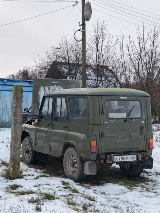 УАЗ 31519, 2005