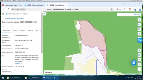Земельный участок 31,8 га, Брянская обл.