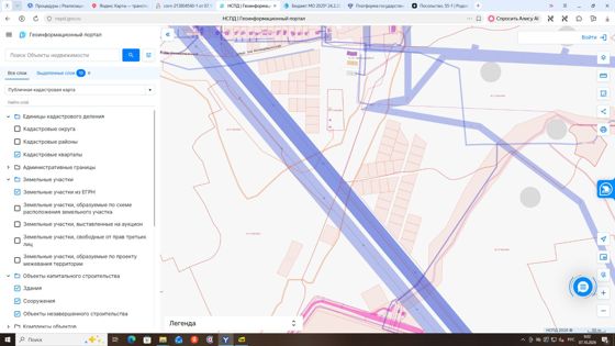 Аренда земельного участка 10 сот., ИЖС, Сафоново