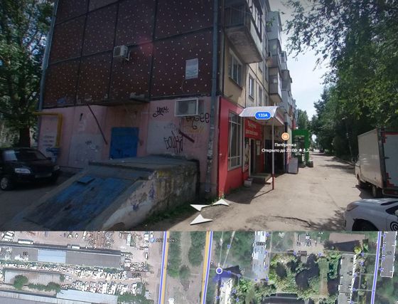 1/2 доли в нежилом помещении 204,5 м², Самара