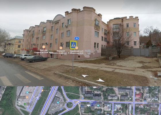 Нежилое помещение 104,5 м², Жигулевск