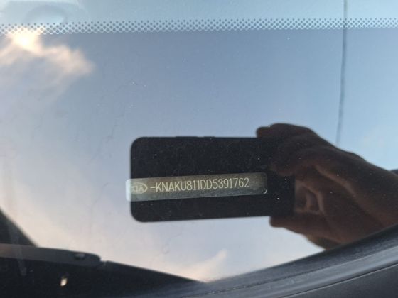 KIA XM FL, 2013