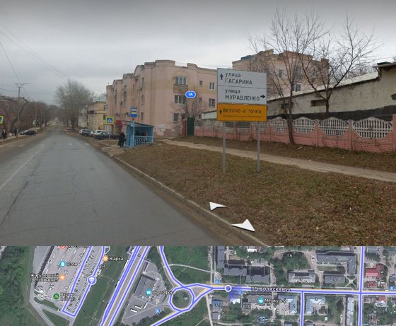 Нежилое помещение 16 м², Жигулевск