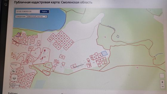 Земельный участок 10 сот., Смоленская обл.