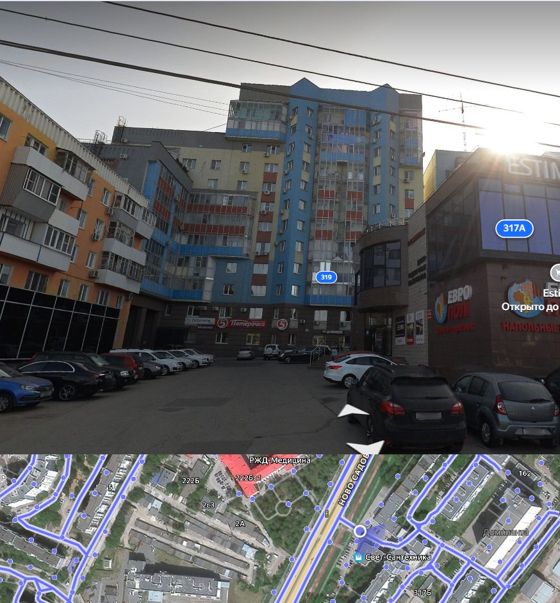 Нежилое помещение 122,1 м², Самара