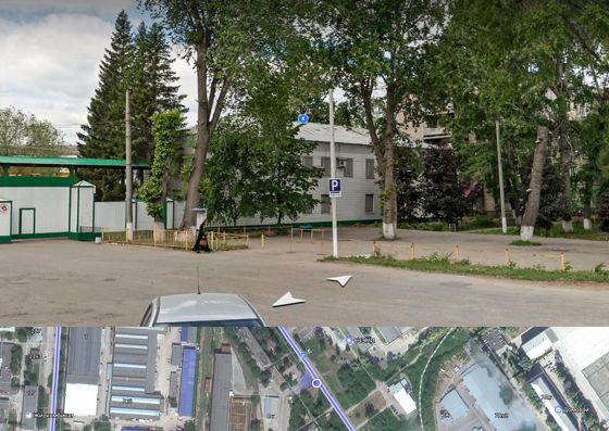 Нежилое помещение 408,5 м², Самара