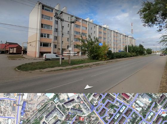Нежилое помещение 68,4 м², Кинель