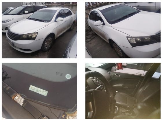 Geely Emgrand, 2013
