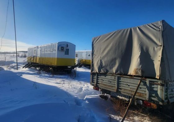 Автоцистерна 964874