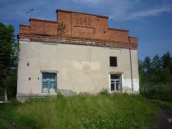 Нежилое помещение 36,5 м², Брянская обл.