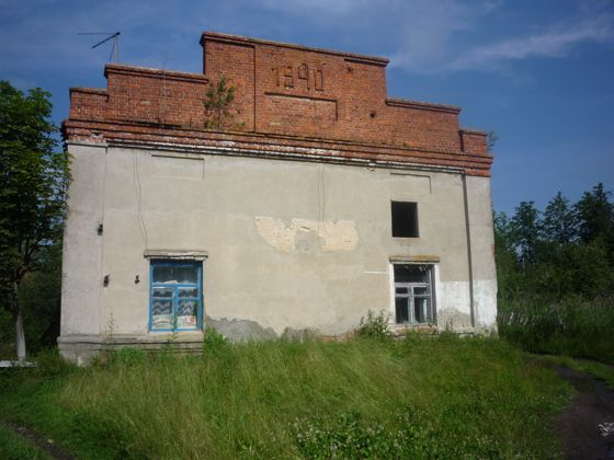 Нежилое помещение 37,6 м², Брянская обл.