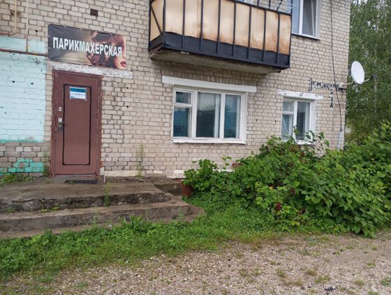 Нежилое помещение 24,3 м², Брянская обл.