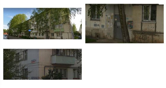 1/3 доли в 3-комнатной квартире 58,3 м², Ижевск