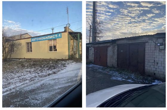Гараж 24,8 м², Удмуртия