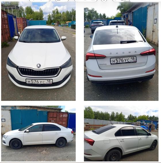 Skoda Rapid, 2020